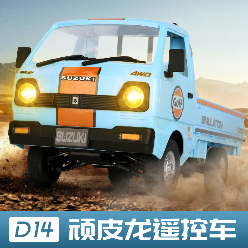 顽皮龙WPL D14 1:10 全比例 铃木小货车 RC CAR 漂移遥控车玩具