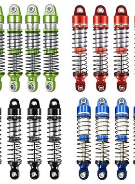 Traxxas 1/18MN坦克3000莽牛82改装金属液压避震器攀爬车升级配件