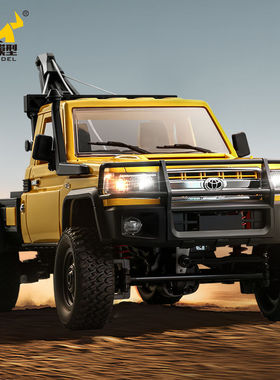 莽牛MN82T丰田皮卡遥控车LC79攀爬车专业RC四驱越野模型 男孩玩具