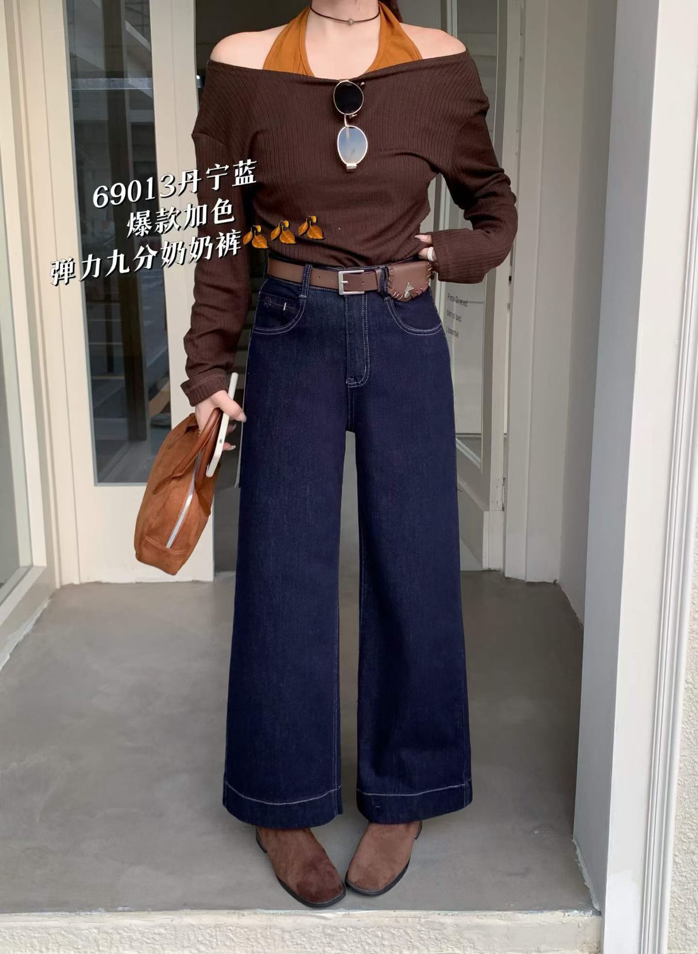 SASZ小公主秋季新款小个子时尚百搭显瘦直筒牛仔裤女宽松九分裤子