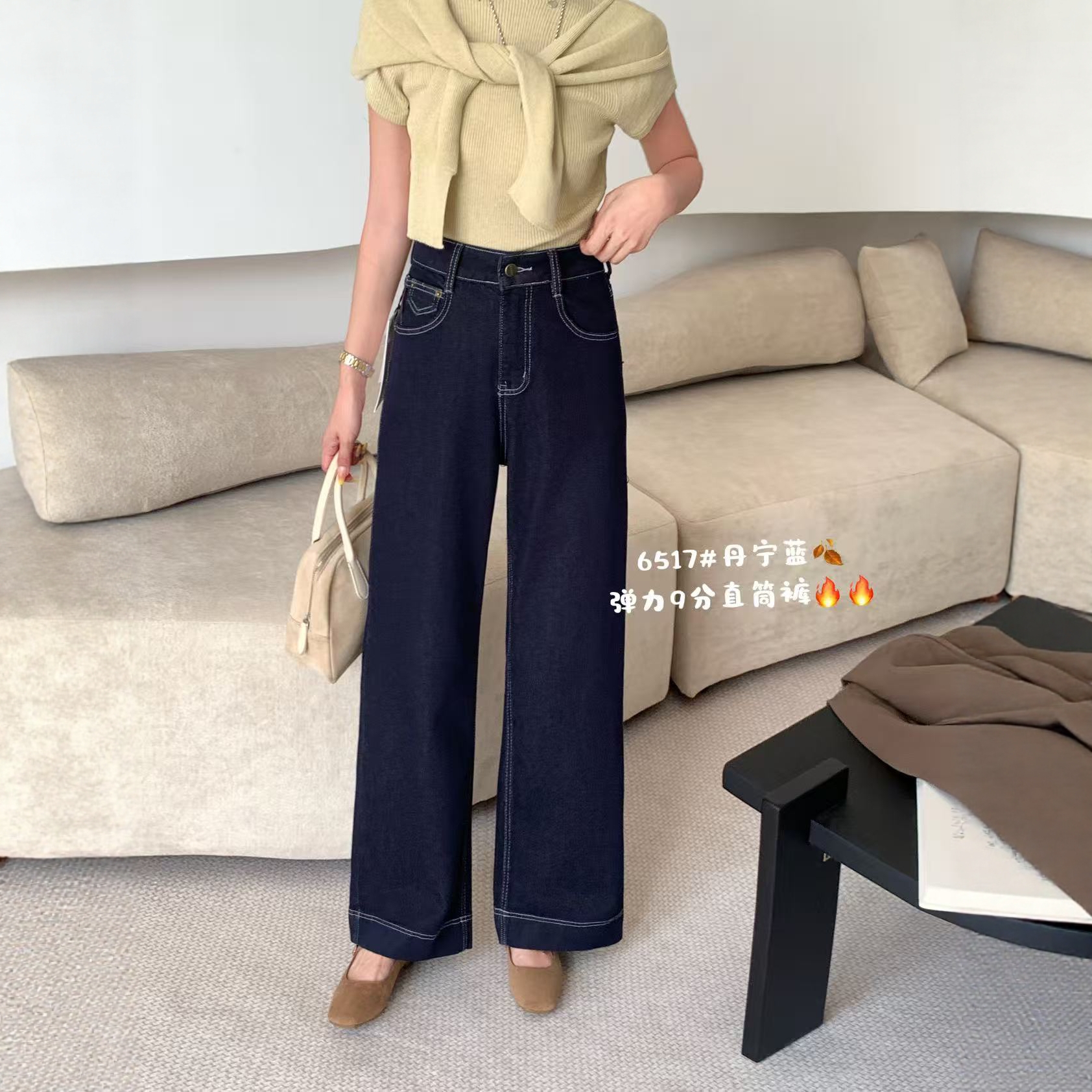 卡妍拉新款丹宁蓝阔腿牛仔裤不掉色女小个子弹力直筒裤九分裤子