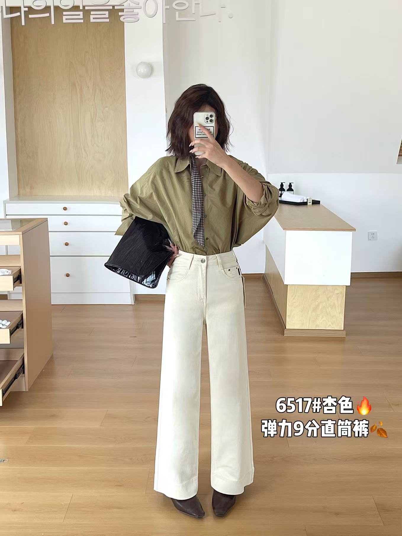 卡妍拉2025年新款高腰初秋小个子弹力显瘦百搭九分直筒牛仔裤女