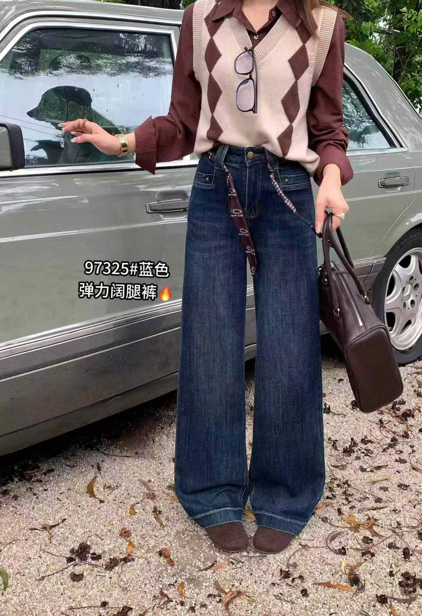 2026秋季新款韩版时尚百搭高腰显瘦直筒牛仔裤女宽松弹力阔腿裤