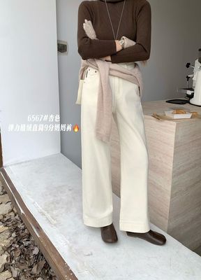 米白色植绒加厚阔腿牛仔裤女冬季小个子宽松显瘦休闲直筒九分裤