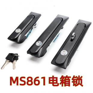 电箱锁海坦861平面锁机械工业设备开关控制电器箱铁皮柜机柜门锁