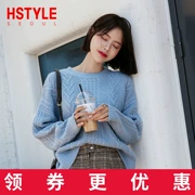 Quần áo Handu 2019 mùa thu mới dành cho nữ phiên bản Hàn Quốc của bộ áo len xoắn cổ điển GS10114 - Áo len