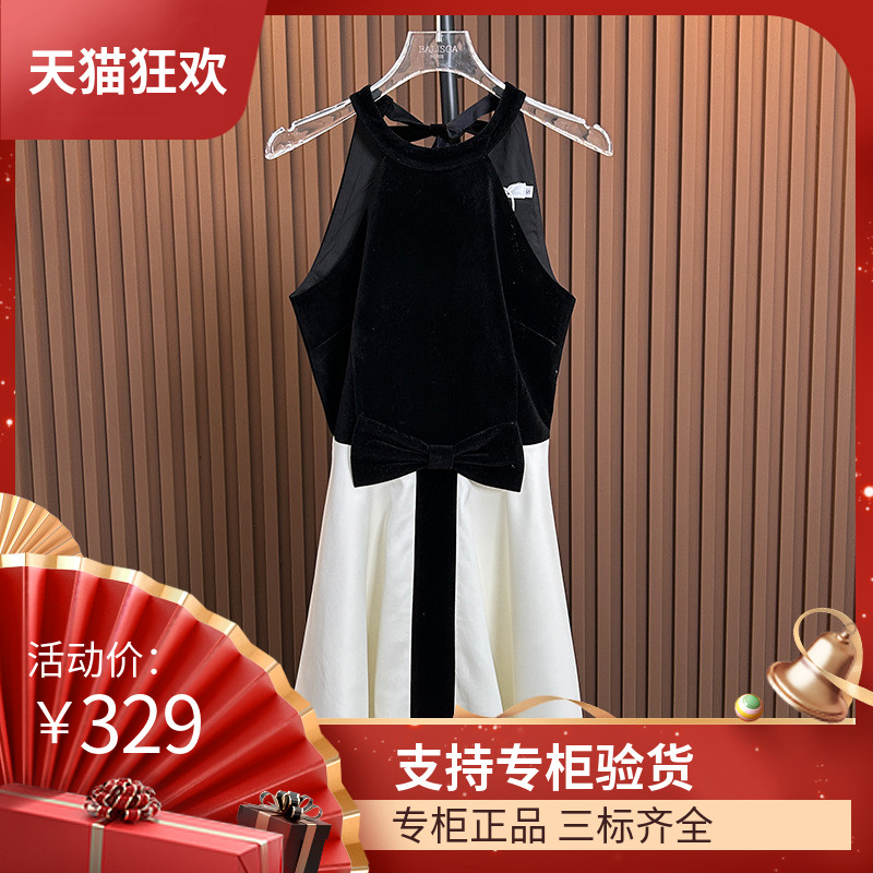maSande法式小众赫本风气质无袖连衣裙女夏高级性感露肩挂脖蝴蝶