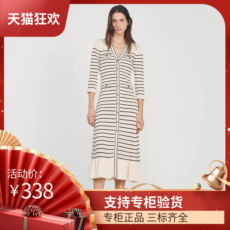 法国S家23春季新款女法式慵懒风条纹针织中长连衣裙RO02743