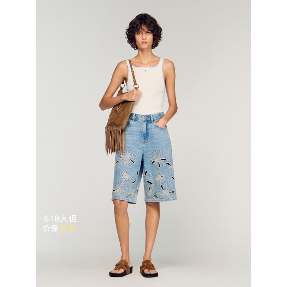 maSnde法国家26夏新款女式