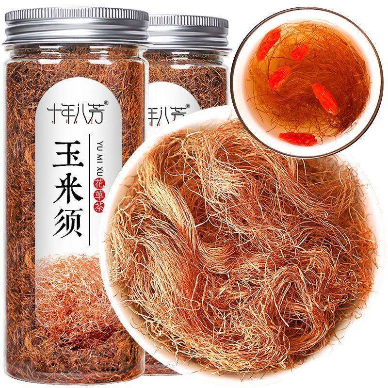 当季新货玉米须茶包谷穗茶养生茶免煮茶无添加传统茶饮三降稳固茶,传统滋补营养品,养生茶,淘宝优惠券,粉丝福利购,淘宝优惠卷