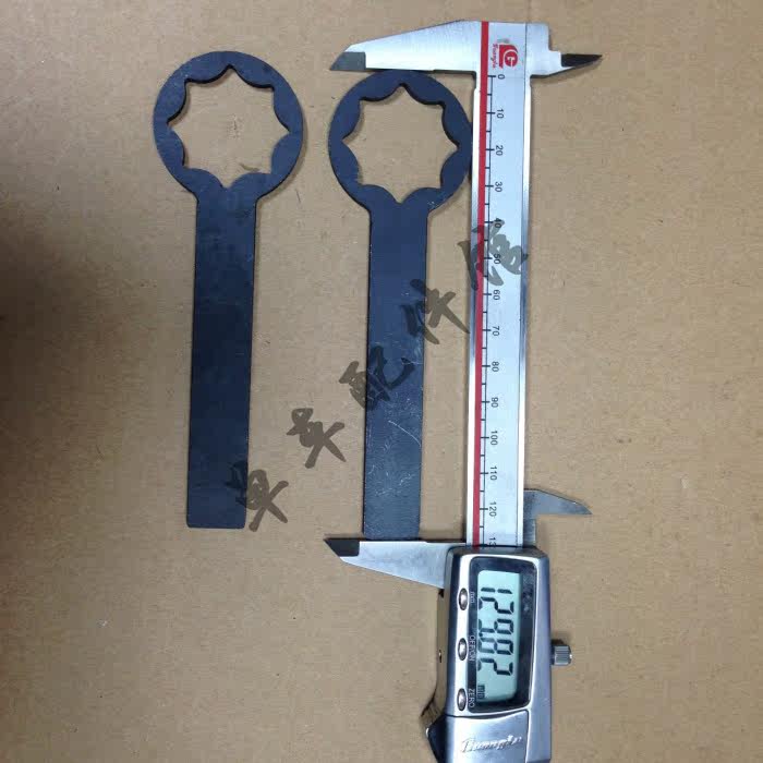 Outils pour vélo - Ref 2281771 Image 3