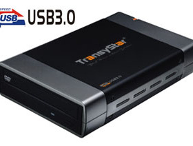 包邮台式机光驱外置usb盒 SATA光驱盒 外置 5.25寸 USB3.0 E-SATA