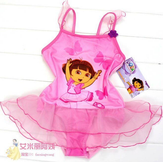 Maillot de bain fille - Ref 2547812 Image 1