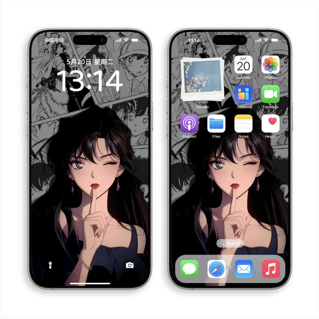 新兰CP怪盗基德动态手机锁屏壁纸柯南实况苹果安卓