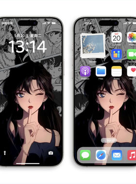 新兰CP怪盗基德动态手机锁屏壁纸柯南实况苹果安卓