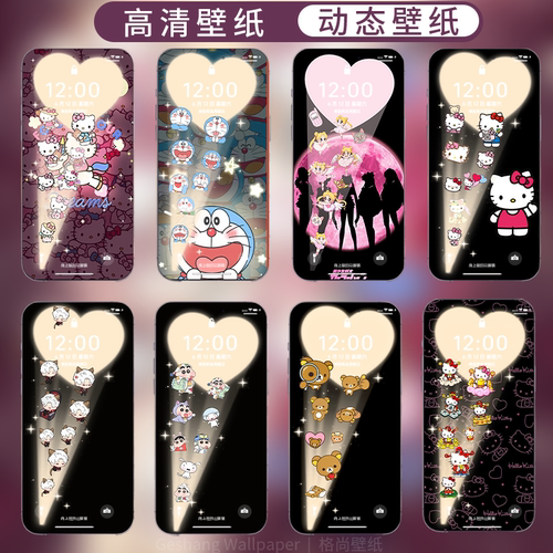 三丽鸥哆啦A梦4k手机动态壁纸安卓苹果实况动态锁屏