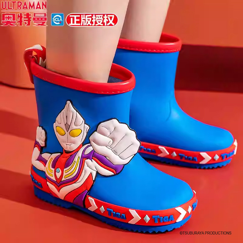 奥特曼儿童雨鞋男童宝宝水鞋男孩套鞋中大童胶鞋上学专用防滑雨靴