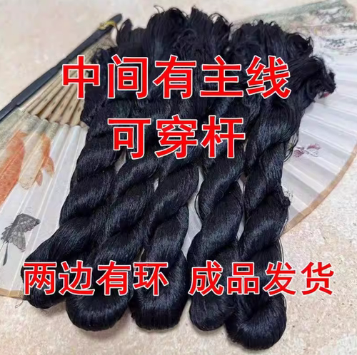 户外尼龙防鸟网果园鱼塘大棚