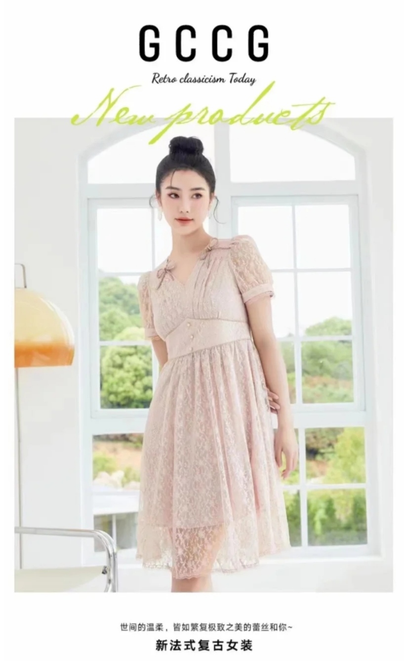 知恩GCCG正品V领质感蕾丝浪漫粉气质甜美少女法式优雅公主连衣裙