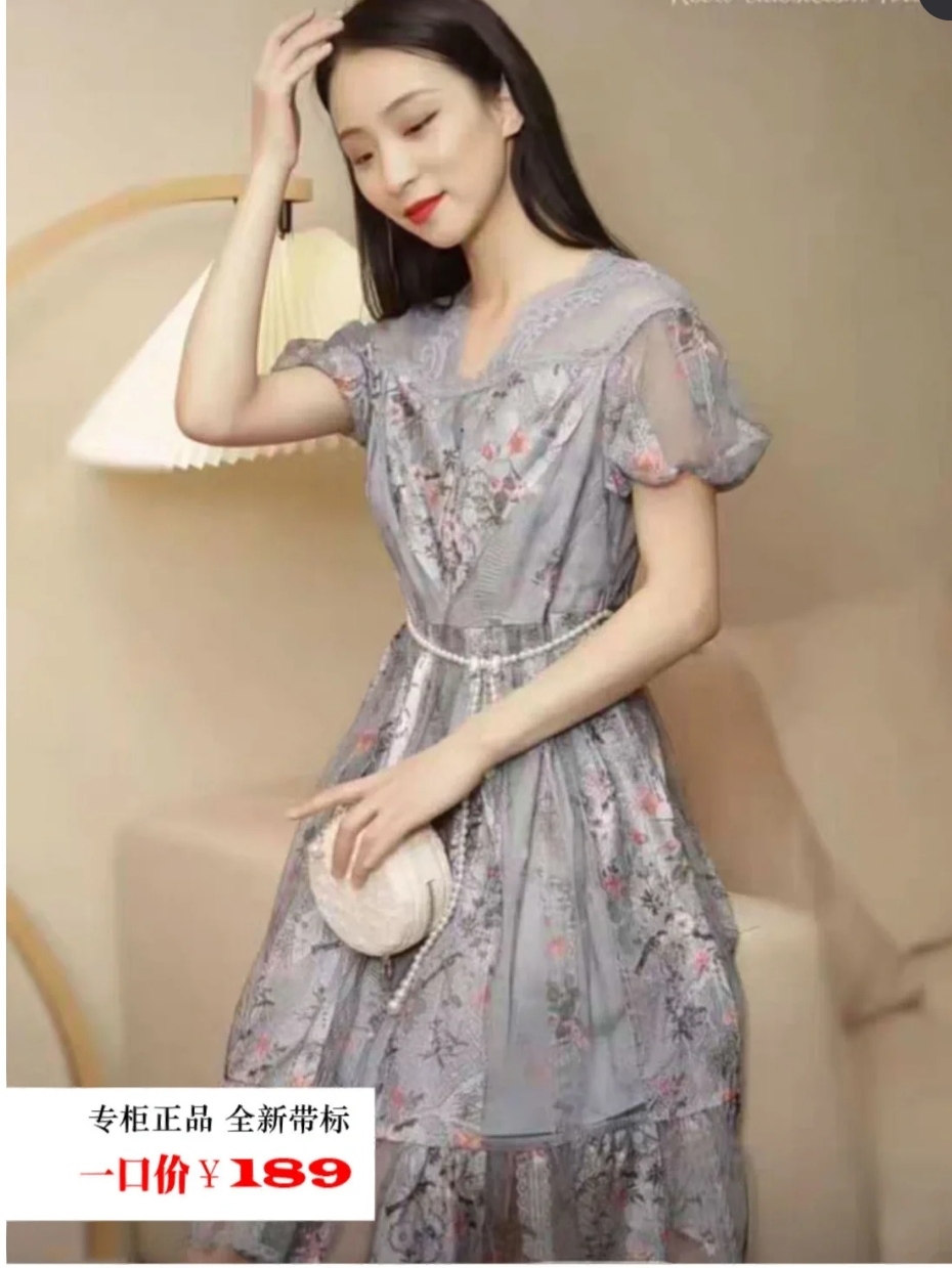 知恩GCCG正品仙女气质温柔泡泡袖短袖碎花连衣裙蕾丝修身显瘦6370