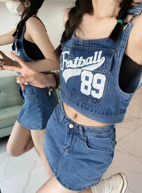 APEA正品新款复古工装甜辣妹潮两件套装印花牛仔背带上衣包臀裙裤