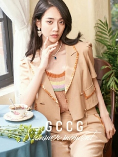 知恩GCCG正品气质高级感西装上衣女夏季新款法式开衫短款外套1868