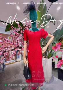 知恩GCCG正品敬酒服长款订婚回门新娘精致蕾丝改良修身连衣裙2826