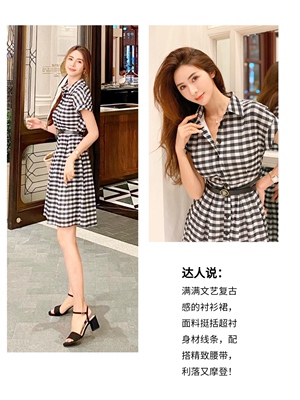 欧家正品黑标春夏黑白格子腰带衬衫裙连衣裙气质复古女1NH3084890