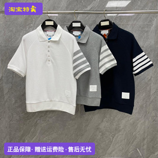 水波纹经典 官方正品 POLO衫 汤姆TB布朗美式 四杆有质感百搭 复古男士