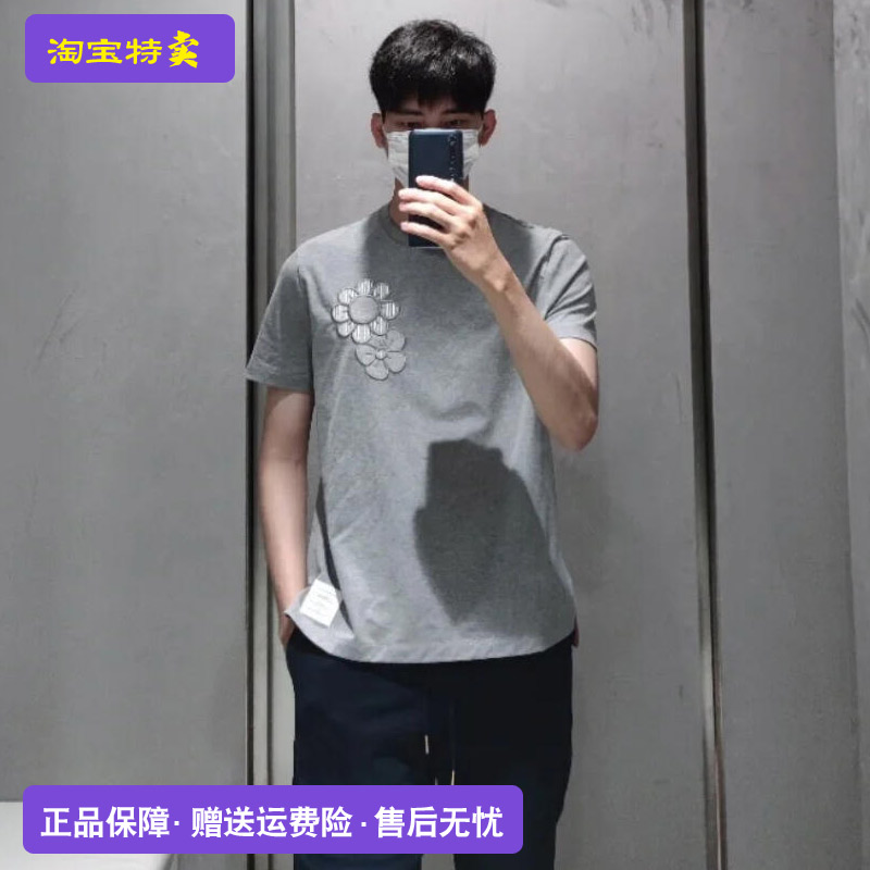 汤姆TB布朗夏季圆领短袖T恤