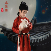 夏季 夏小承长安三万里李白儿童圆领袍男童汉服唐装 男孩宝宝古装