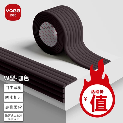 Самоклеющаяся лента, поролоновая защитная мебель для стола из пены