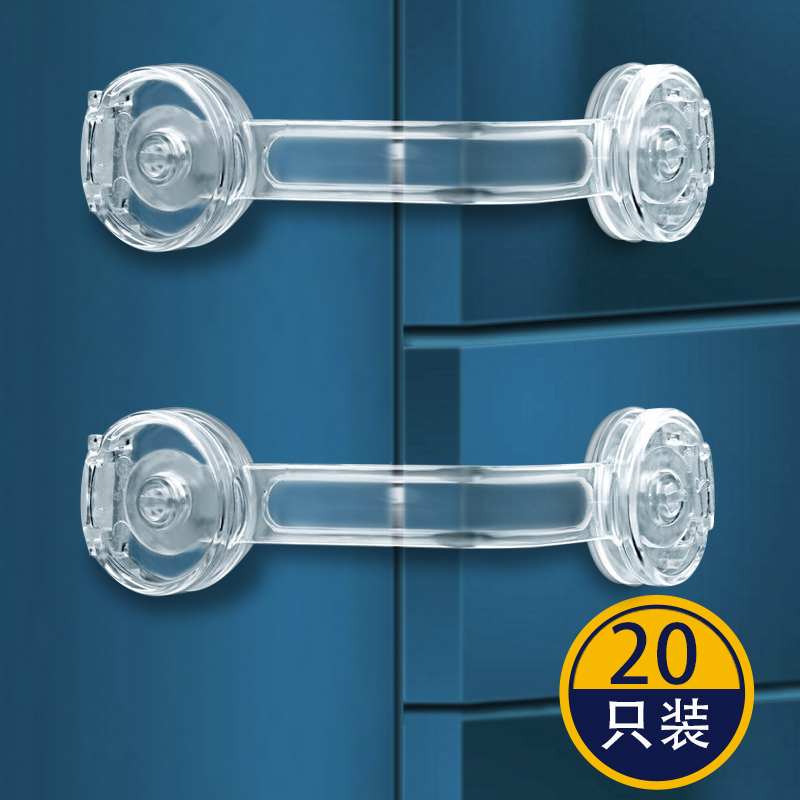 防儿童猫开门锁安全锁