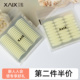XAIX韩国双眼皮贴1008贴隐形防水肉色单面不反光美目贴纤维条 包邮