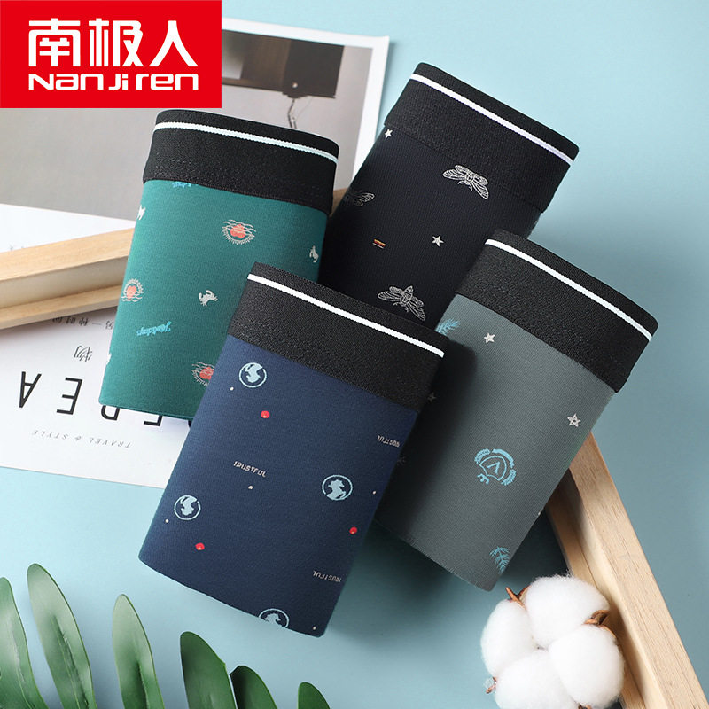 南极人男士平角裤精梳棉制小印花纯棉加大码抗菌四角大码短裤头使用感如何?