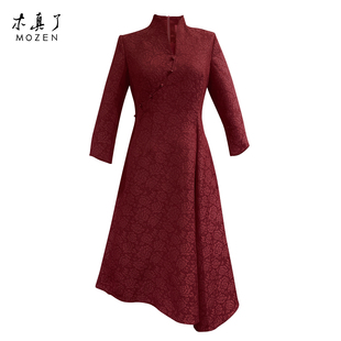 木真了中式V领连衣裙宴会礼服九分袖大斜摆女士宽松红色旗袍裙209