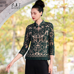 长袖 立领提花通勤打底衫 蕾丝衫 中式 女上衣301 新品 木真了专柜同款