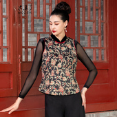 木真了唐装 马夹立领女坎肩通勤新品 气质上衣拼接印花保暖马甲112