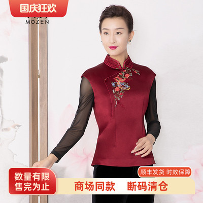 木真了唐装新品凤舞牡丹马甲