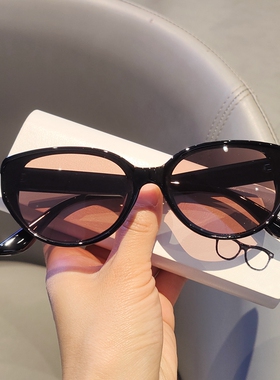 女款猫眼防紫外线遮阳太阳镜