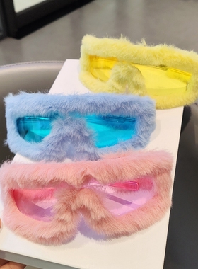 粉色毛绒Y2K连体大框墨镜凹造型