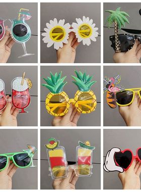 搞怪眼镜派对舞会装饰道具太阳镜