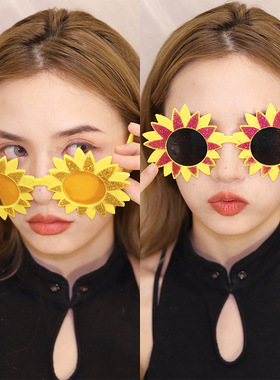 生日快乐派对拍照水果眼镜