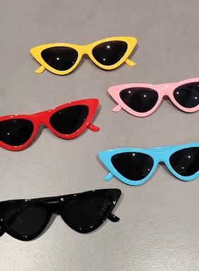 ins潮款三角形猫眼太阳眼镜女