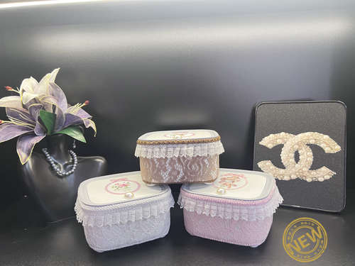 化妆品蕾丝收纳盒桌面钥匙杂物置物盒梳妆台香水饰品收纳小框新款