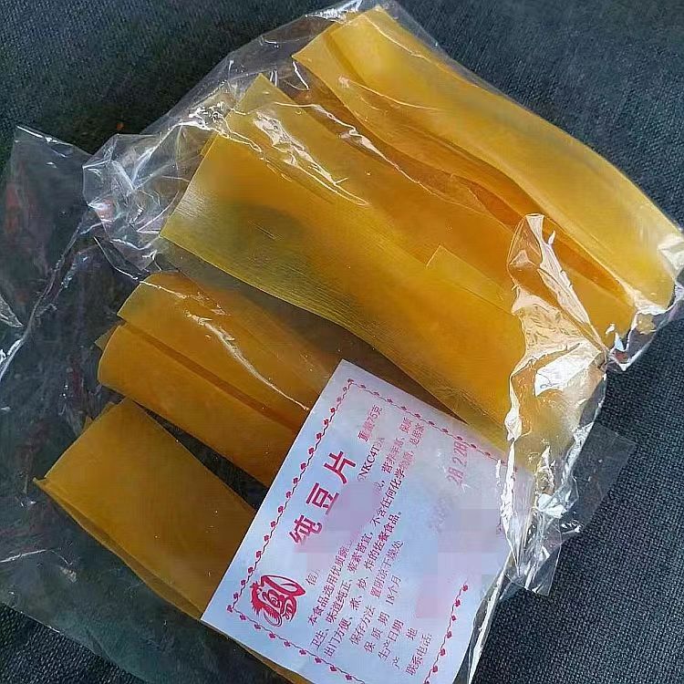 保山特色零嘴小吃干豆片豌豆片