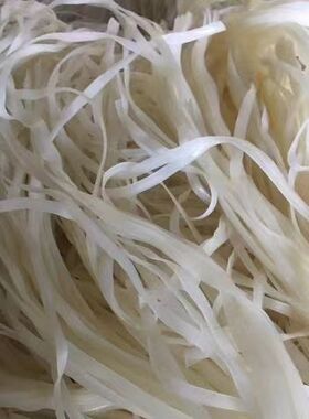 云南腾冲特产新鲜饵丝纯手工现做半干 撒撇米线 早餐米线真空包邮