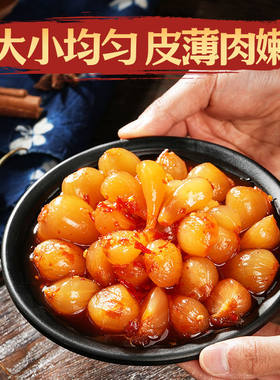 傣味酸甜藠头德宏下饭菜开胃咸菜