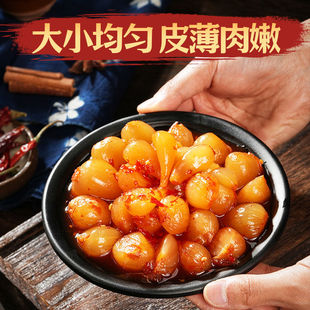 云南德宏酸甜藠头瓶装酸辣水晶浇头下饭菜酸荞头泡菜腌制开胃咸菜