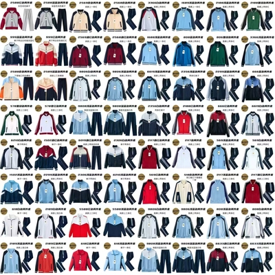 中学生校服套装初中生班服上衣外套春秋高中生新款运动服团体服